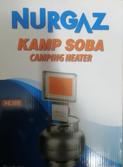 Обігрівач газовий інфрачервоний керамічний NURGAZ