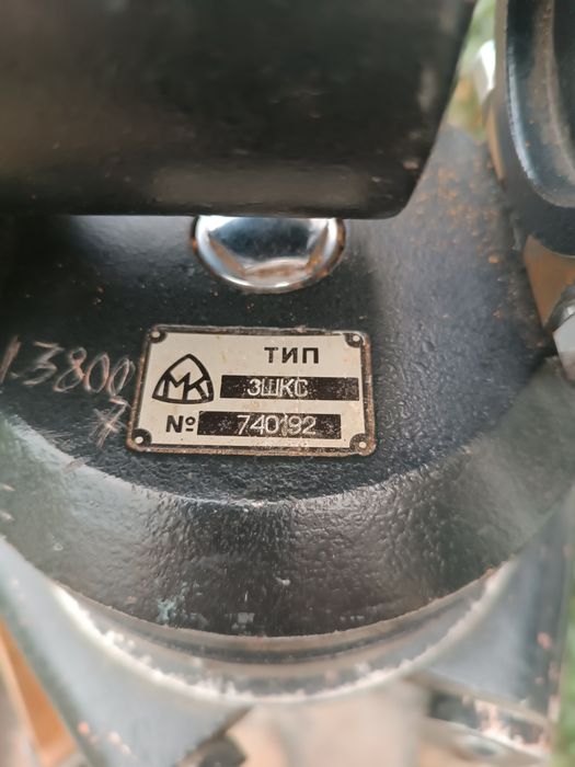 Штатив для кінокамери