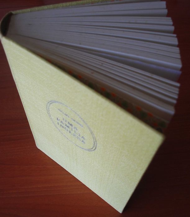 Uma Familia Inglesa de Júlio Dinis (1ª Edição Ano 1972)