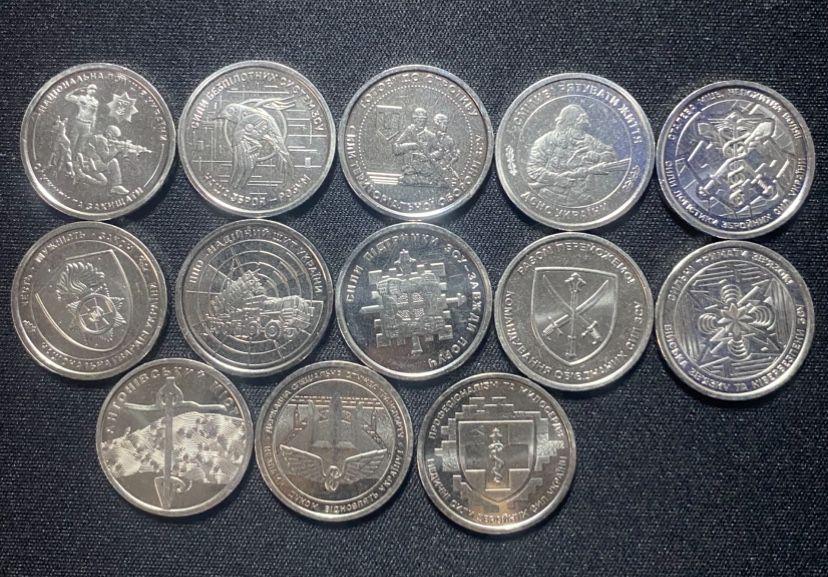 Українські ЗСУ монети