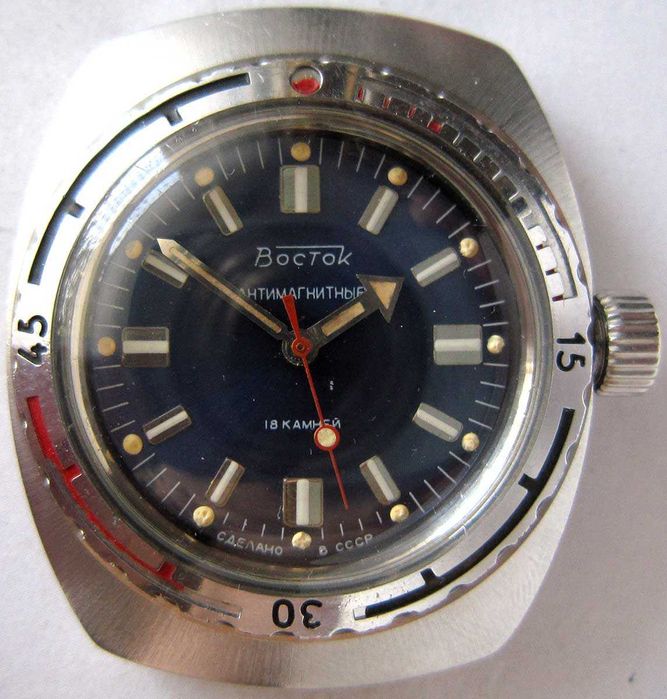 Wostok Amfibia beczka