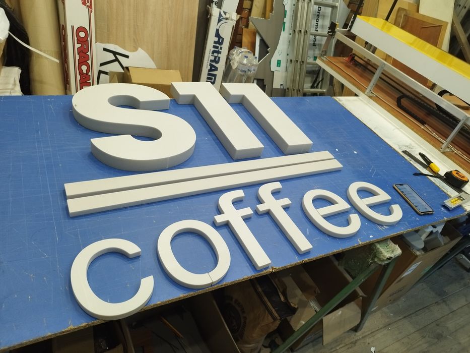 Букви Кав'ярня 35 см з пінополістиролу, Пінопластові Літери для Кафе