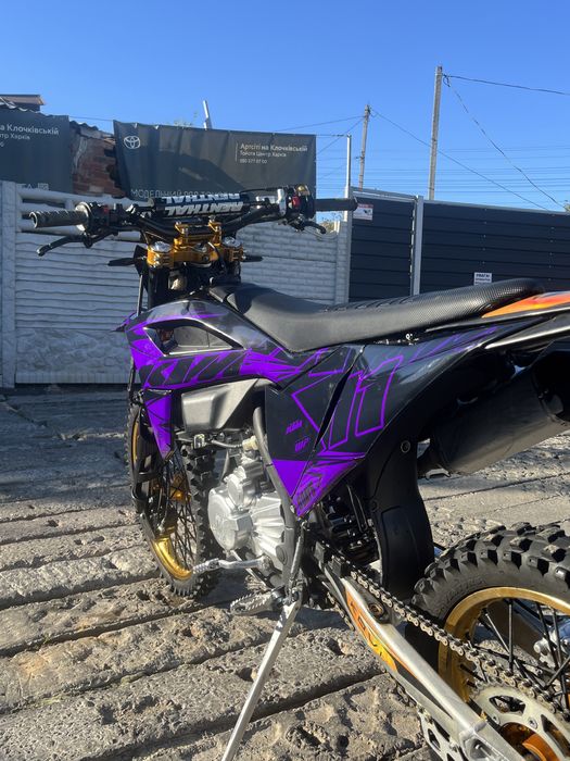 Kovi max 300 ne geon