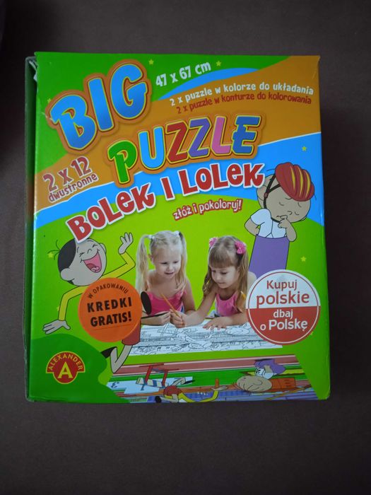 Пазли-розмальовки 2 шт в наборі, великі картинки, коробка кейс