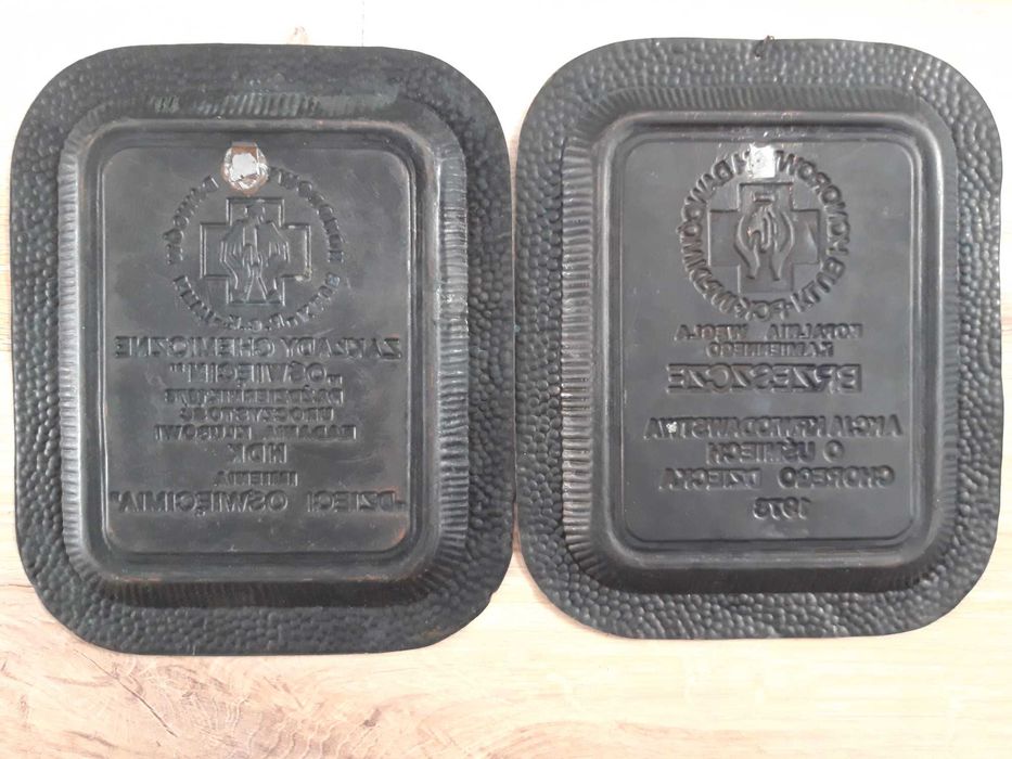 HDK 1978 okolicznościowa odznaka