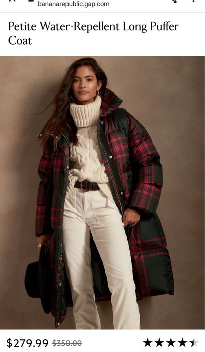 Нова куртка Banana Republic (бренд люксової якості GAP)