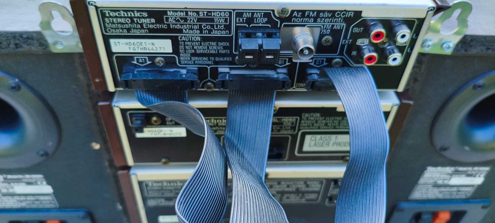 Technics Stereo SE-HD50 - CD, касета, підсилювач, радіо, динаміки