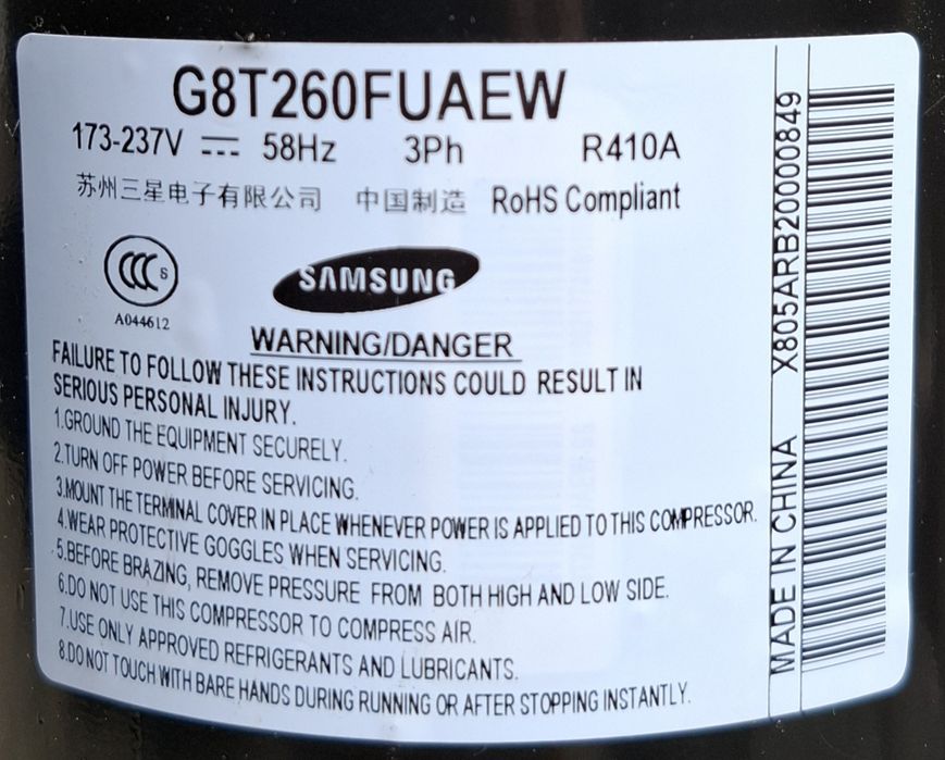 Compressor Samsung Ar Condicionado R410