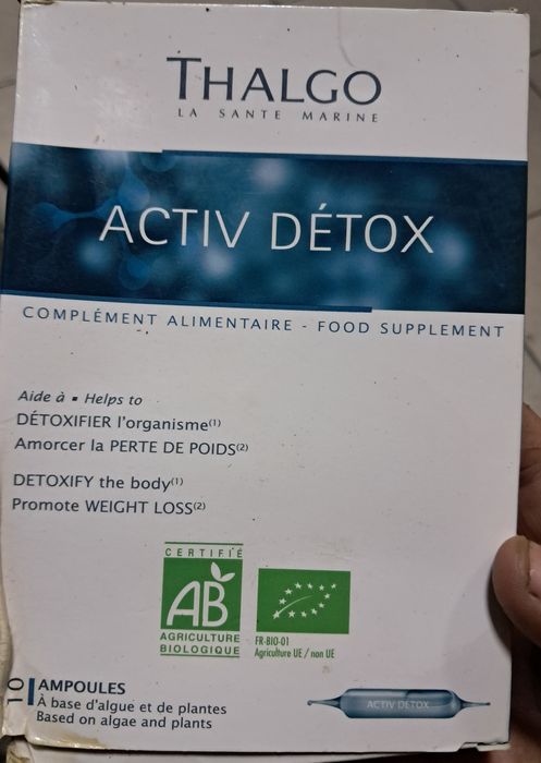 Thalgo - Актив Детокс Activ Detox