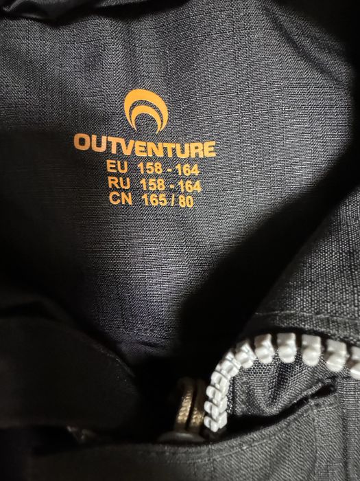 Осіння курточка на зріст 158-164 см