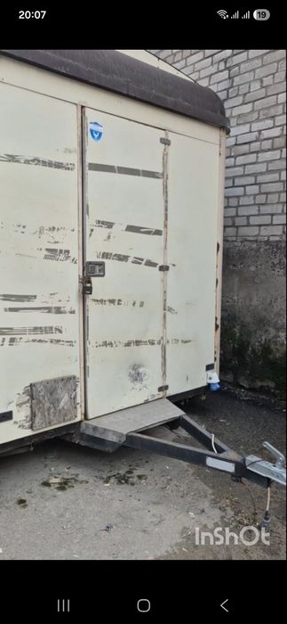 Фургон з документами