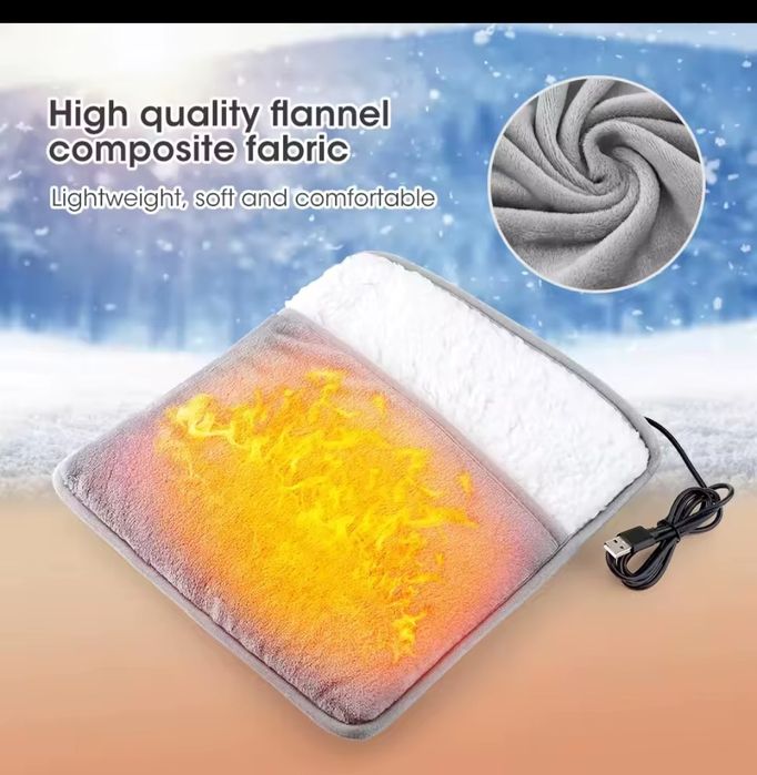 электрогрелка для ног, рук, живот. usb