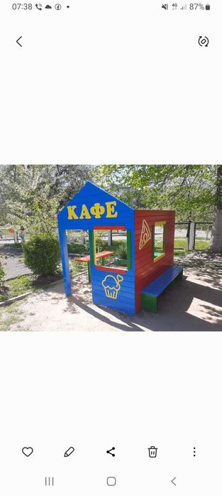 Приймаємо замовлення на  на виготовлення дитячих майданчиків,альтанок