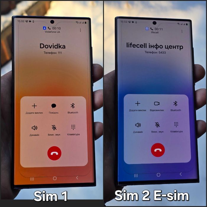 Samsung S22Ultra ( 8/128Gb )