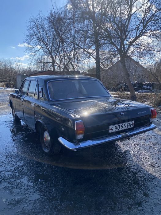 Авто Волга - ГАЗ 24