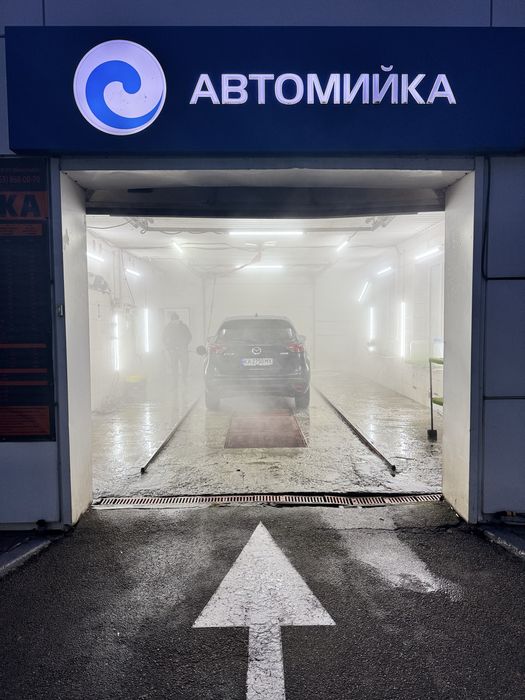 Готовий бізнес Автомийка/Автомойка