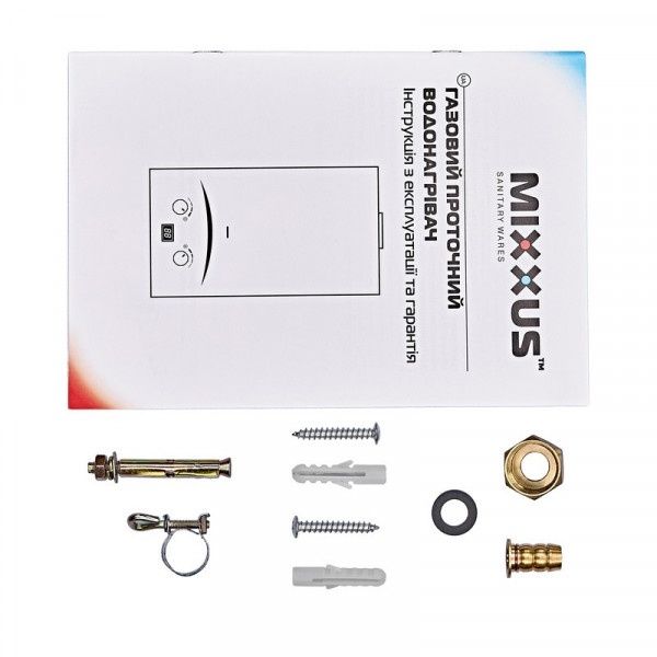 Газова колонка.Mixxus.
