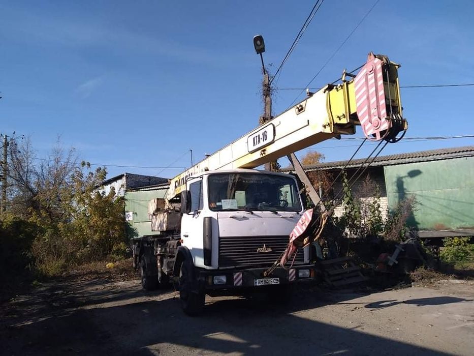 Послуги автокрана