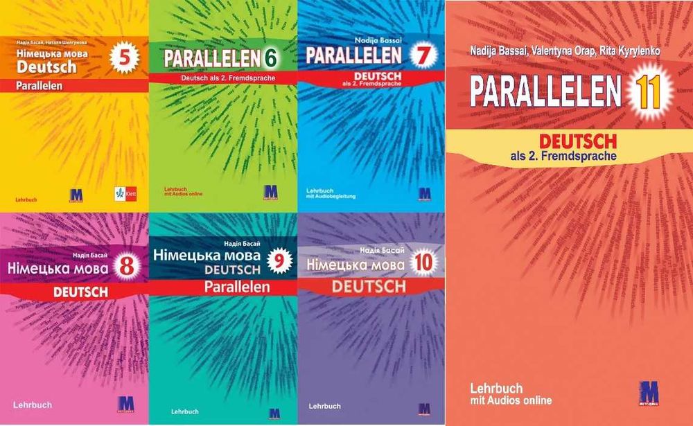 Parallelen 5, 6, 7, 8, 9, 10, 11 NEU