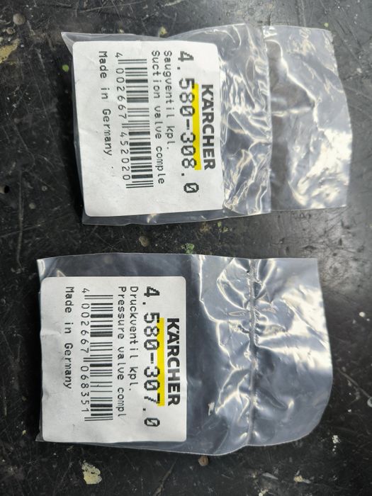 Клапана  мойки Karcher