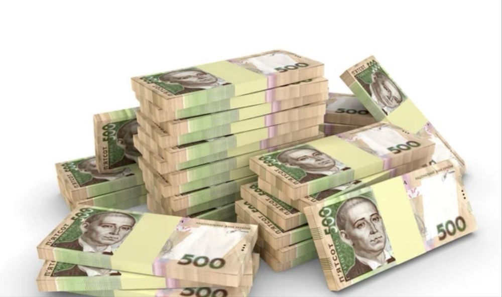 Кредит готівкою або на картку.