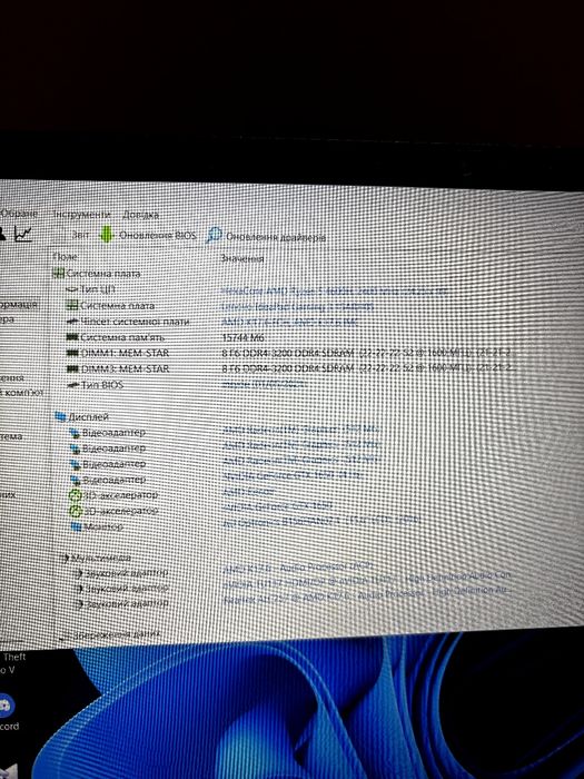 Lenovo ideapad gaming 3