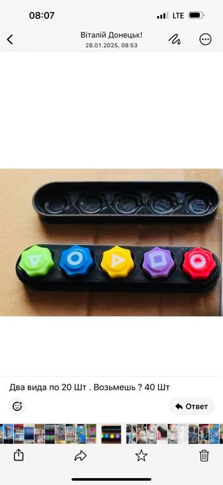 Гра в кальмара/ набір гри в кальмара/ ГОНГИ/ SØUID GAME/