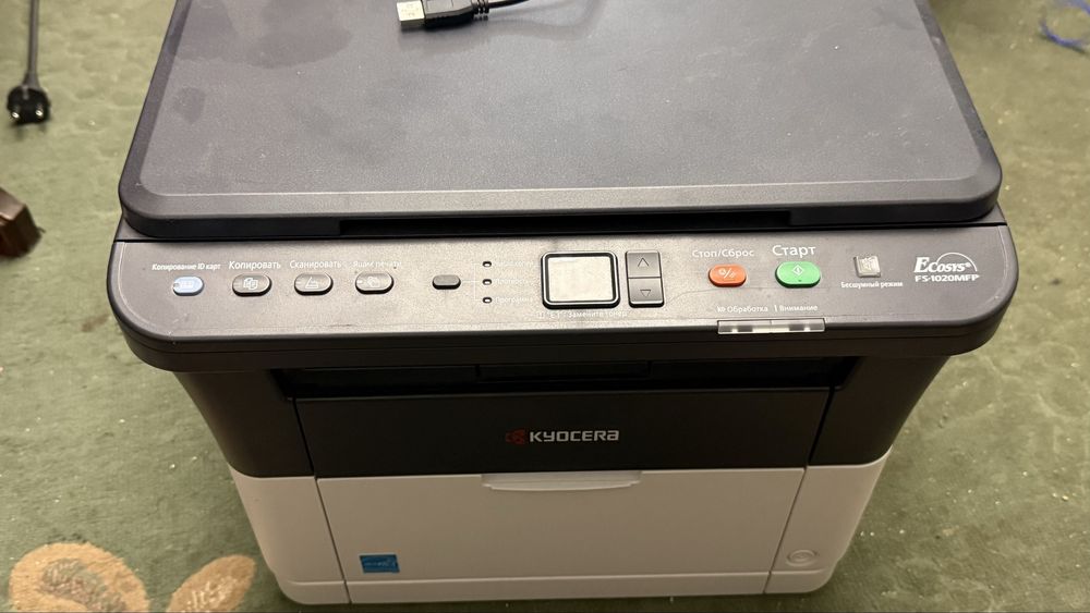 Принтер + Сканер KYOCERA FS-1020MFP ИДЕАЛ