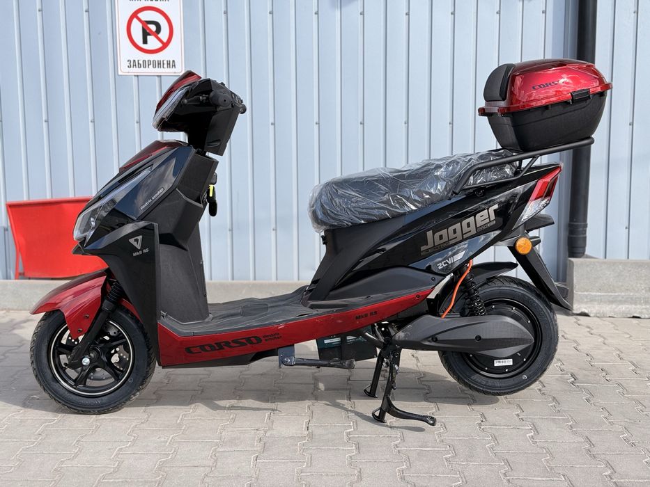 Corso jogger 1500