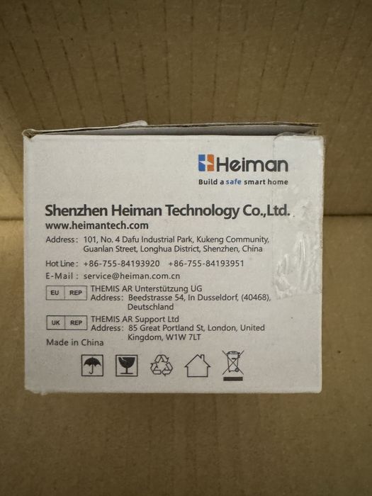 fotoelektryczny czujnik dymu Heiman.