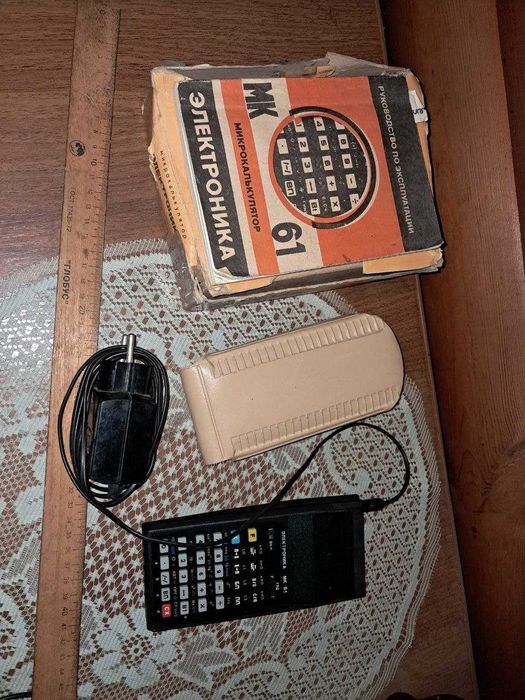 Калькулятор Электроника МК 61, СССР