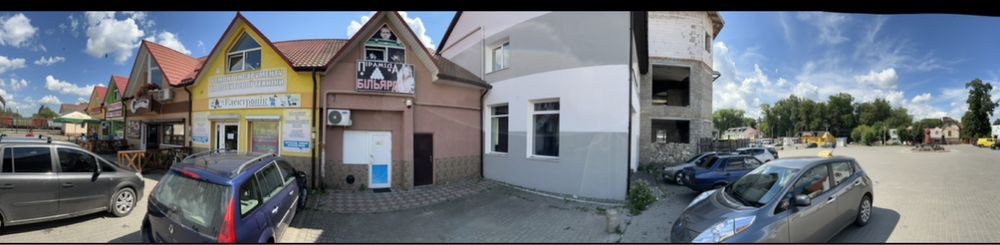 Продаж нерухомості