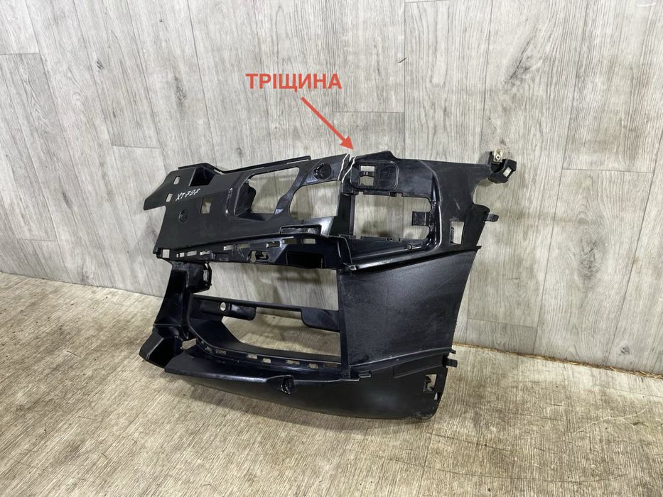 Бампер передний Кронштейн левый BMW G30 G31 M-Paket / 2017 - 2020 г.