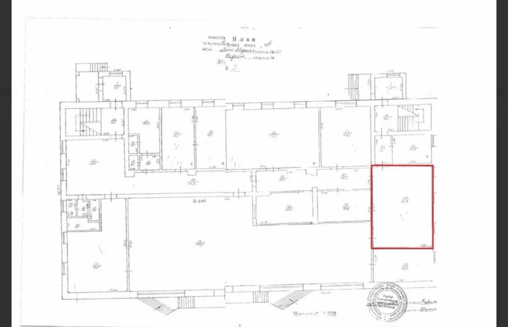 Оренда приміщення в центрі Лебедина 47м 2, 140 грн м2