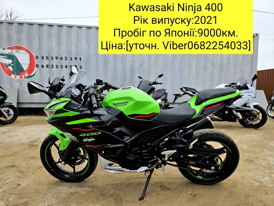 ПРОДАЖ скутерів Suzuku Mollet з контейнера.Стокмото Ямаха 36 39ZR