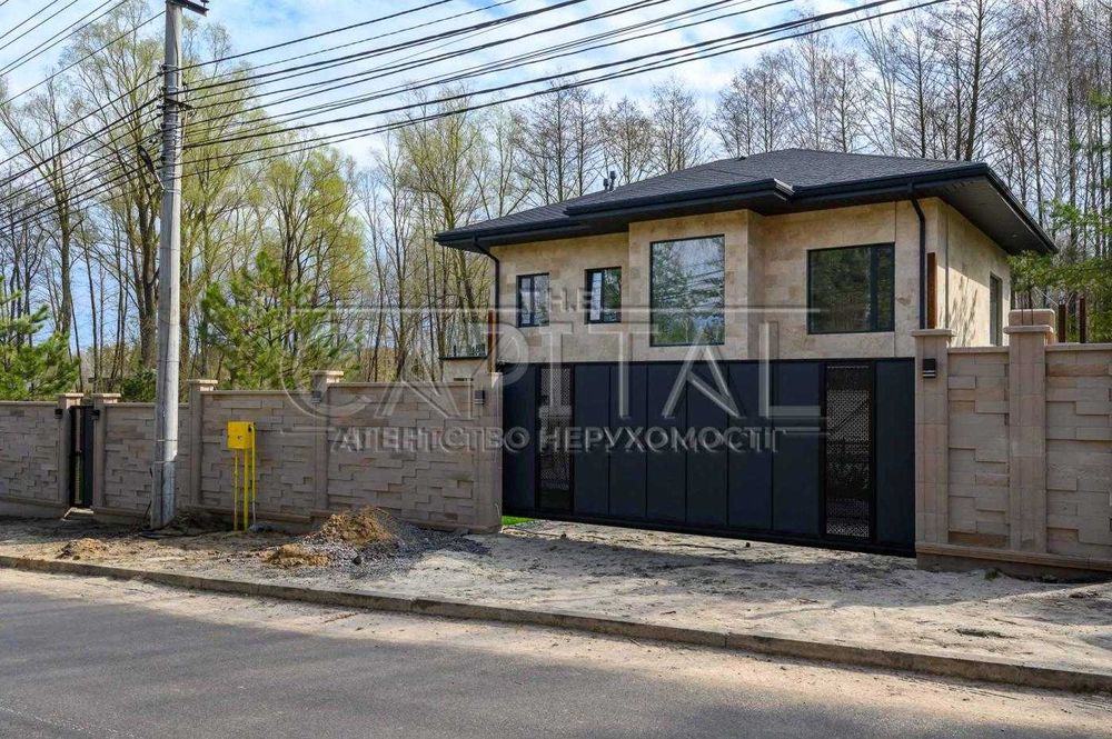 Продаж будинку. Гореничі