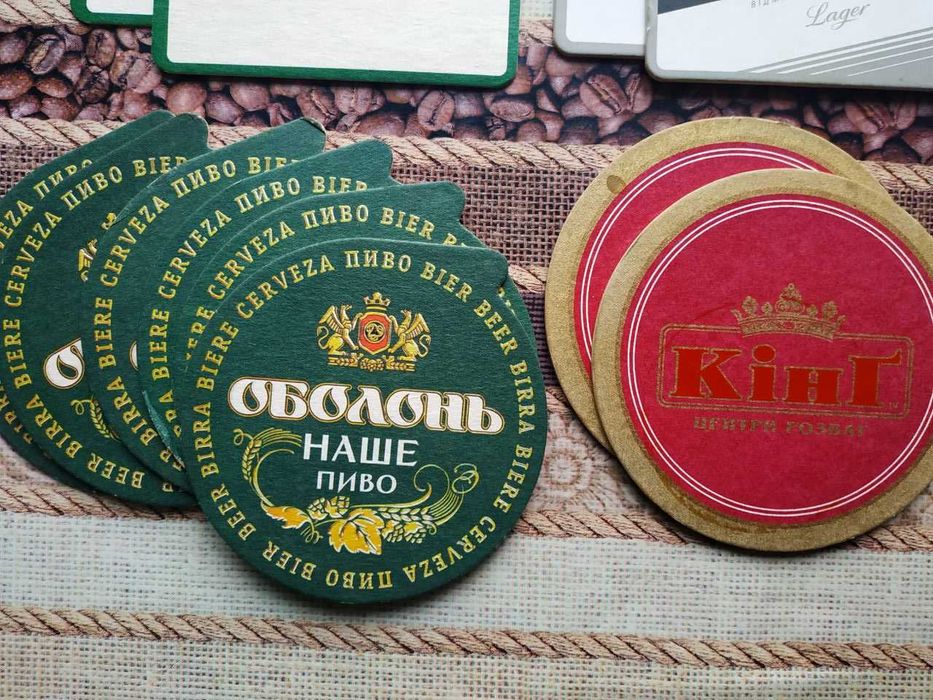 коллекционные пивные подкладки