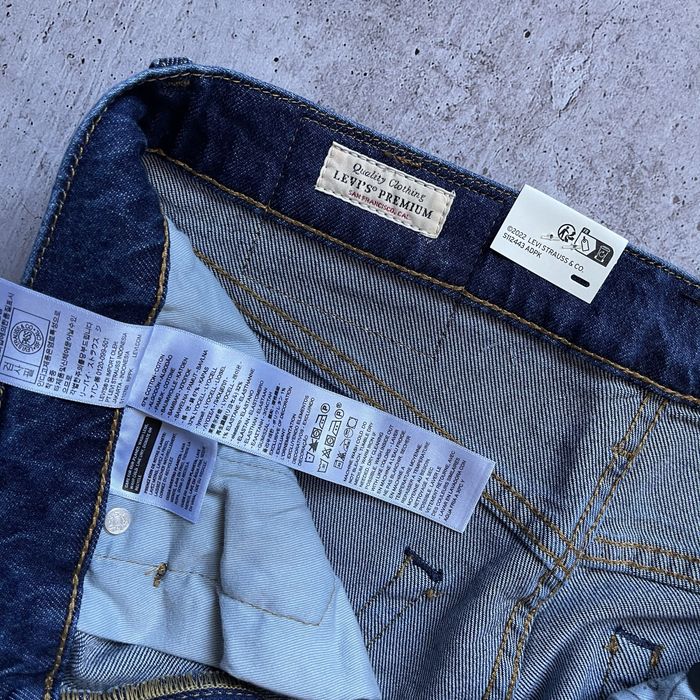 Джинси Levis 502 premium (левіс/левайс) 32х30/32х32/32х34