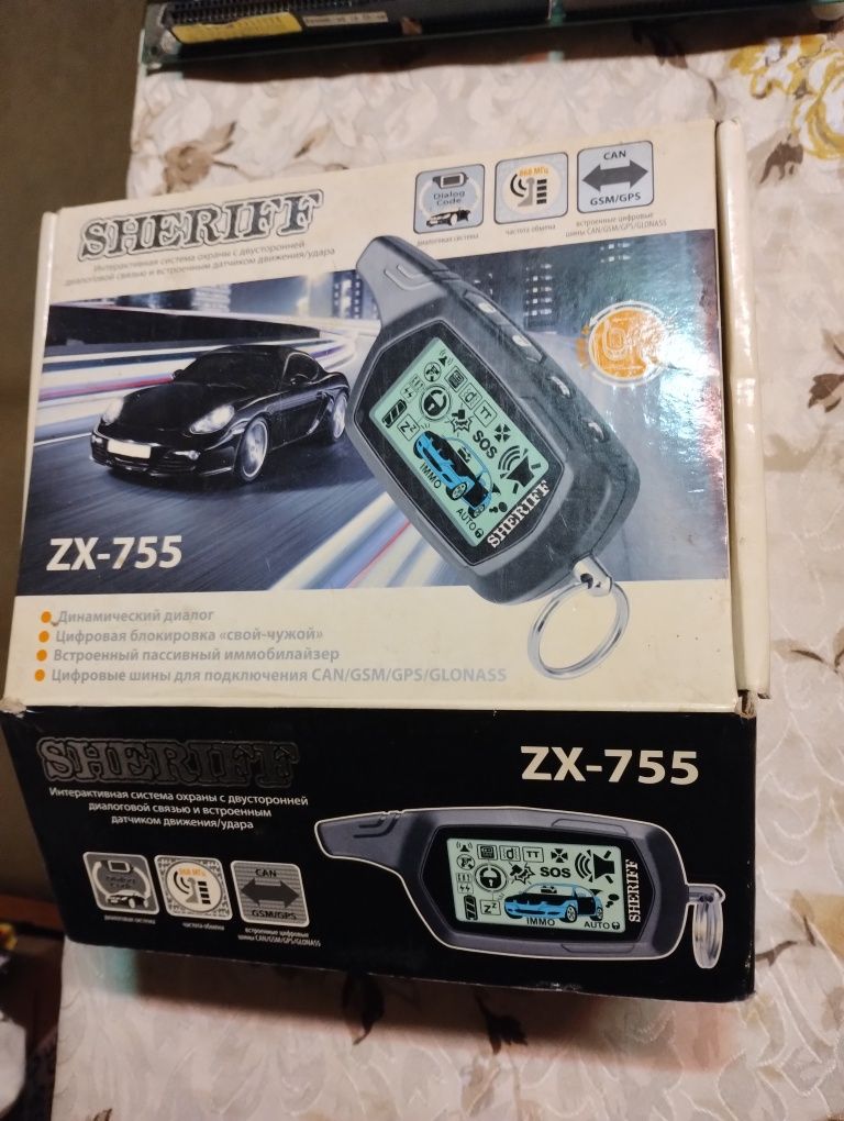 Сигналізація SHERIFF ZX-755: 1 800 грн. - Автосигналізації, блокувачі Лубни  на Olx
