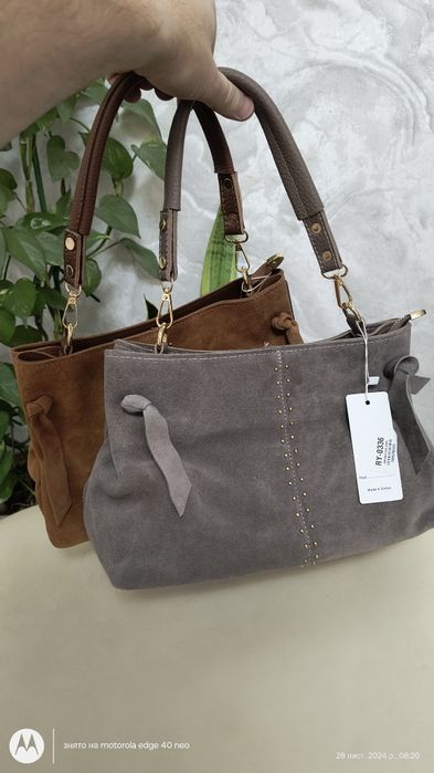 Сумка на плече  люкс якості