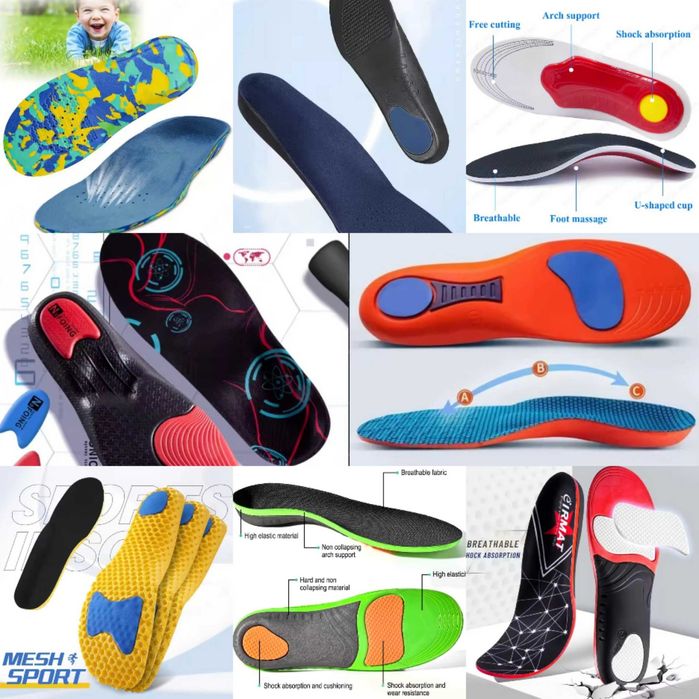 Устілки ортопедичні нові різні