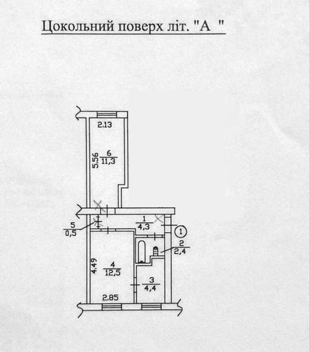 Коммерческая недвижимость по адресу ул. Бандеры Степана (площадь 35 м²) - Atlanta.ua - фото 6