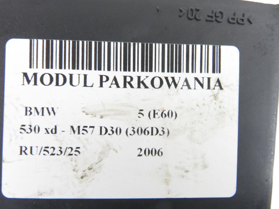 Moduł Pdc Bmw 5 (e60)