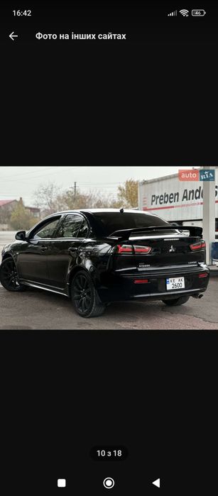 АВТОМАТ Продам Самурая Лансер 10 Х