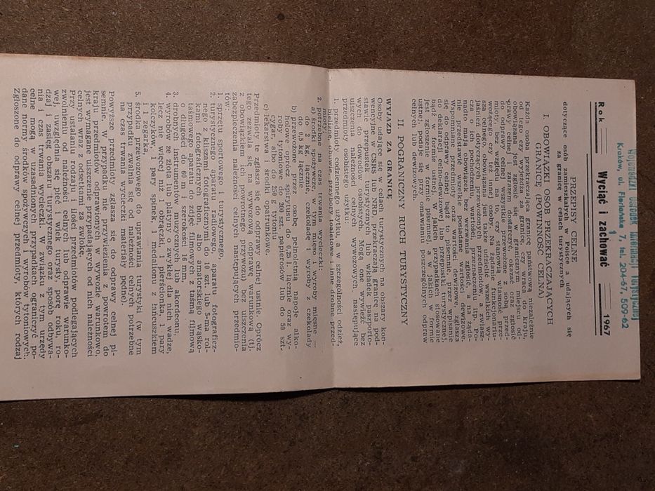 Stary bilet kolejowy PKP kartonik + papier 1968