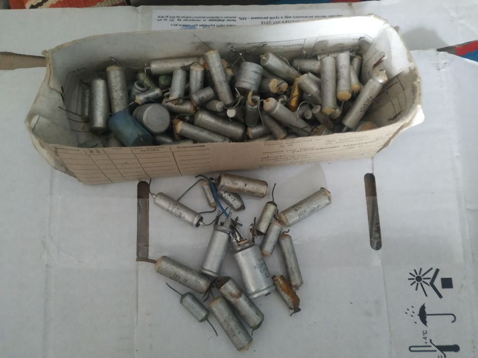 Малогабаритні конденсатори