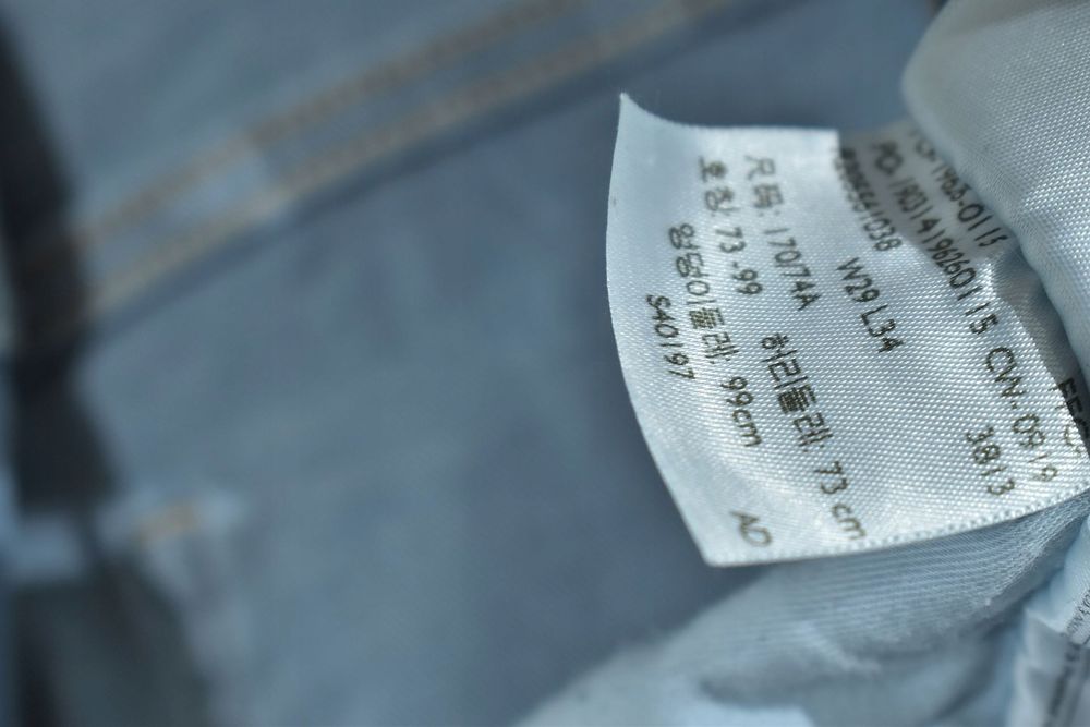 Levis 311 Shaping Skinny Jeansy Stretch W29 L34