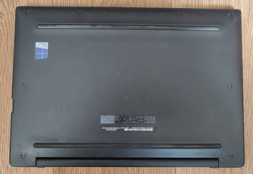 Dell Latitude 7370 16/256Gb QHD