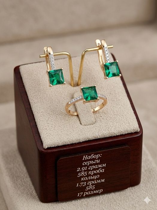 Золотые серьги 585,583 проба,кварц,бирюза,янтарь