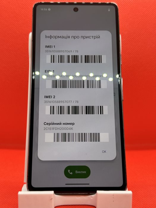 Google pixel 7 128 gb неверлок